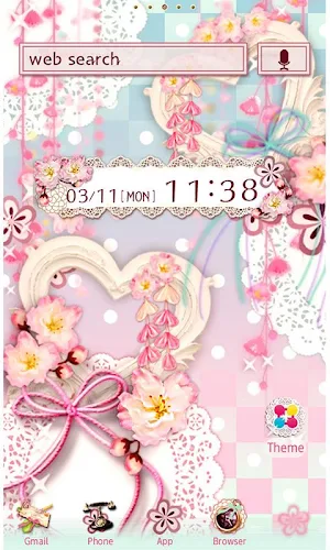 Japanese Lace Wallpaper Theme Screenshot 0