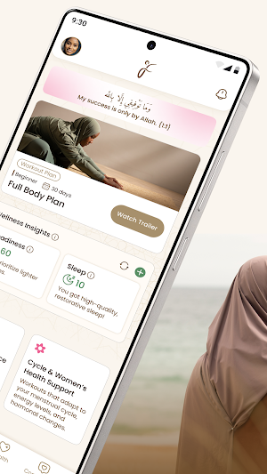 Fitrah Fitness Screenshot 1