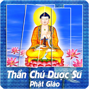 Thần Chú Dược Sư - Phật Giáo Screenshot 3