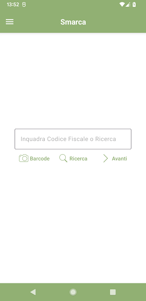 VoucherHub Screenshot 0