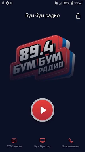Bum Bum radio Screenshot 0