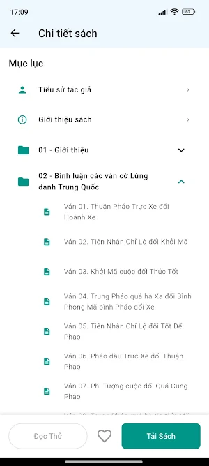 Kỳ Phổ Số Screenshot 2