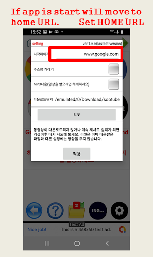 video downloader - mp3 Screenshot 1