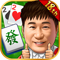 麻將 明星3缺1-16張Mahjong、Slot、Poker
