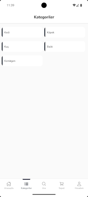 PETROOM Screenshot 1