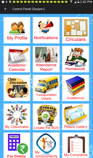 SRBS Student App Screenshot 1