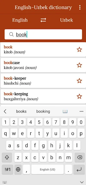 English - Uzbek Dictionary Screenshot 3
