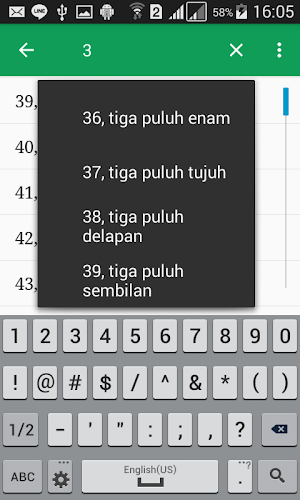 Kamus Jepang Offline Screenshot 1