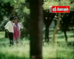 Velavan TV Screenshot 2