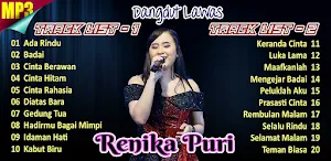Renika Puri Dangdut Lawas Screenshot 0