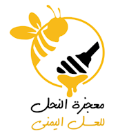 معجزة النحل للمنتجات الطبيعية