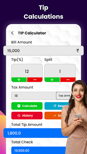Loan EMI Calculator 2023 Screenshot 0