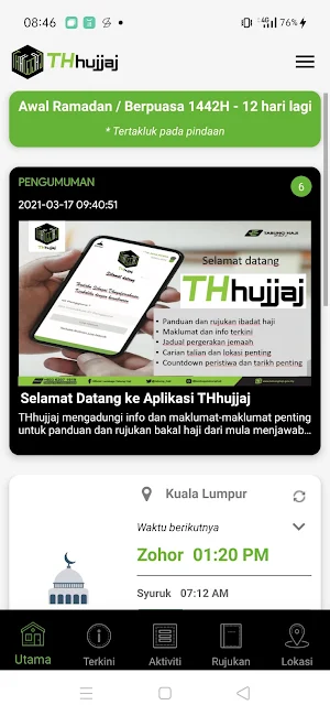 THhujjaj Screenshot 2
