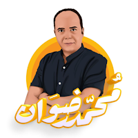 محمد رضوان