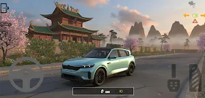 China Car Driving 3D Screenshot 0