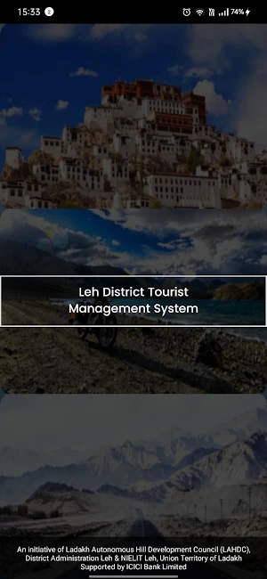 Leh Tourist Management Screenshot 0