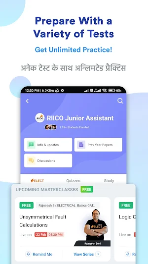 RIICO Junior Assistant Prep Screenshot 1