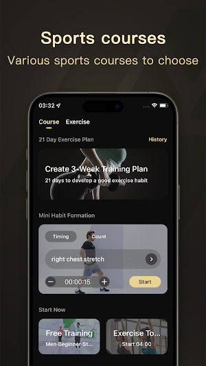 WearJoy Screenshot 1