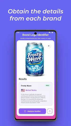 Brand Identifier Screenshot 2