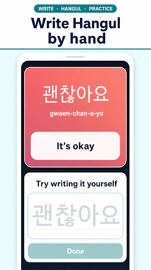 Korean Puzzle: K-POP & K-Drama Screenshot 2