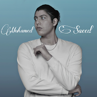 جميع اغاني محمد سعيد
