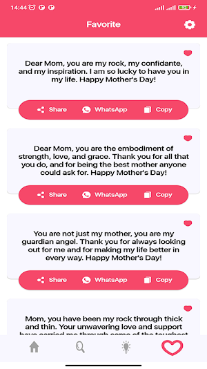 Mother's Day SMS 2023 Screenshot 0