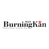 버닝칸