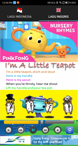 Kids Song Offline plus lyric Screenshot 3