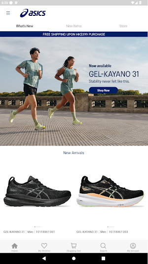 ASICS HK Screenshot 0