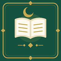 نور القرآن - مصحف وأذكار