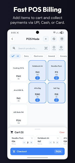 GST Calculator & POS Screenshot 3
