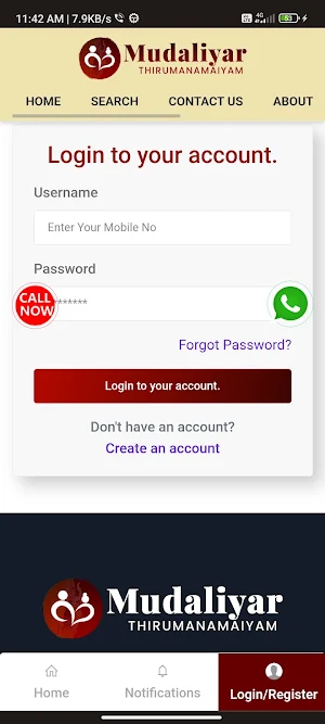 Mudaliyar Thirumana Maiyam Screenshot 3