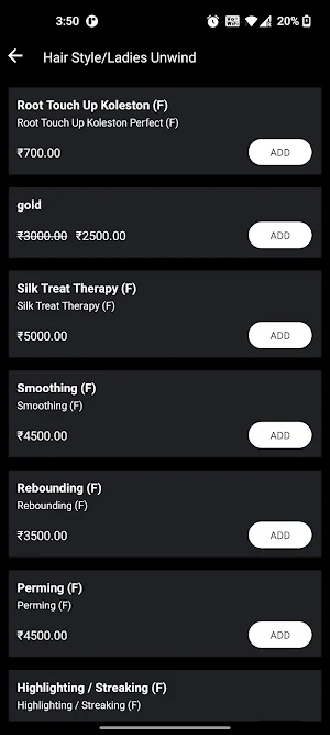 Strands Screenshot 2