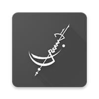 الحبسي لصياغة الخناجر العمانية