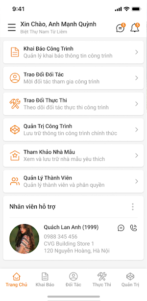 BUILDING APP Screenshot 2
