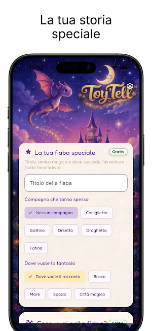 ToyTell Screenshot 1