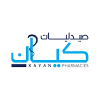 صيدليات كيان - المعادي