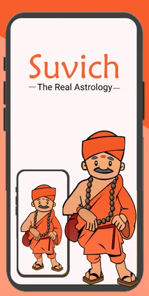 Suvich -For Astrologers, Our Astrologers Our Pride Screenshot 0