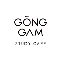 공감스터디카페 (GONGGAM StudyCafe)