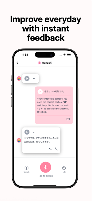 Hanashi - Speak Japanese Screenshot 1