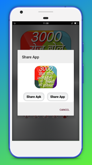 English of Hindi Daily Conversation Sentences Screenshot 3