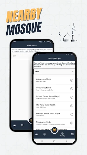 Raahi - Your Islamic Companion Screenshot 3