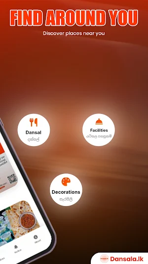 DansalaLK Screenshot 1