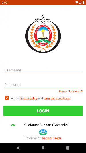 St Joseph School Goraya Screenshot 0
