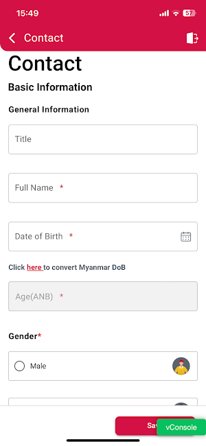 AIA NextGen iPoS Screenshot 3