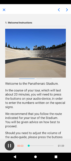 Panathenaic Stadium Screenshot 3