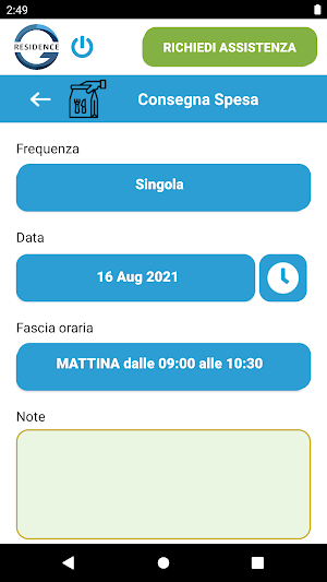 G-Residence Screenshot 3