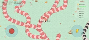 贪吃蛇大作战 Screenshot 1