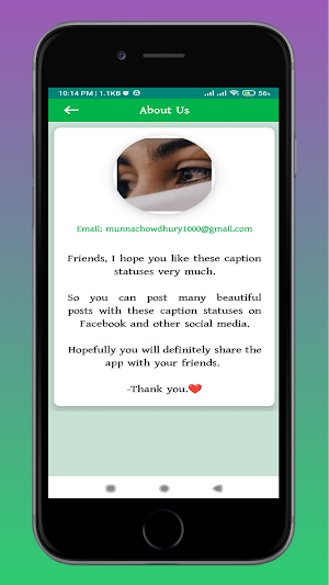 English Sad - Status Screenshot 3