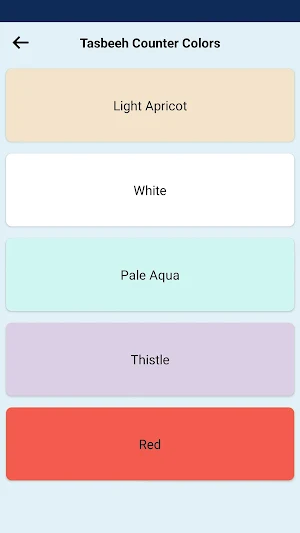 zikr counter & tasbeeh Screenshot 0